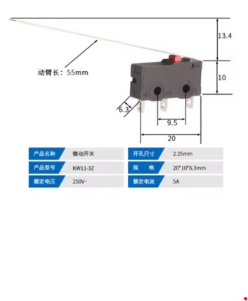 Limit switch brazo de palanca largo interruptor de límite de cierre normalmente abierto/cerrado 3 pines 5A 250V